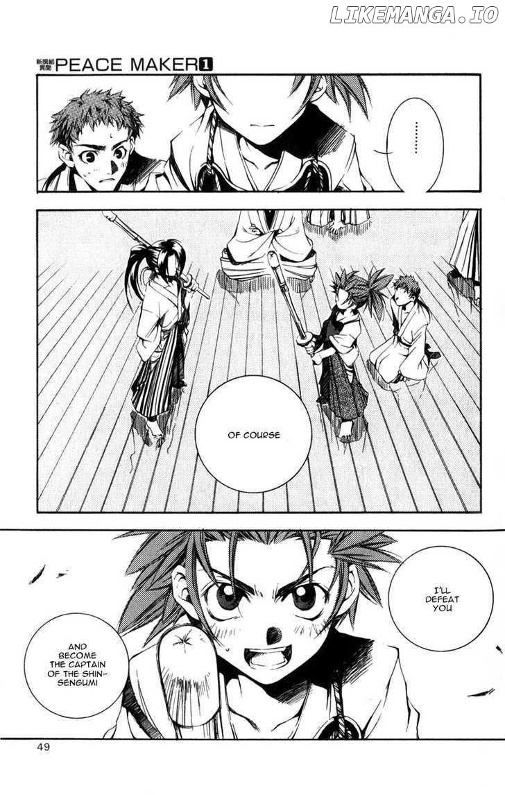 Shinsengumi Imon Peace Maker chapter 1 - page 46