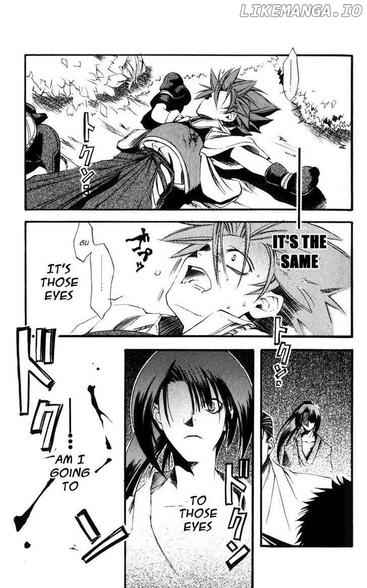 Shinsengumi Imon Peace Maker chapter 1 - page 66