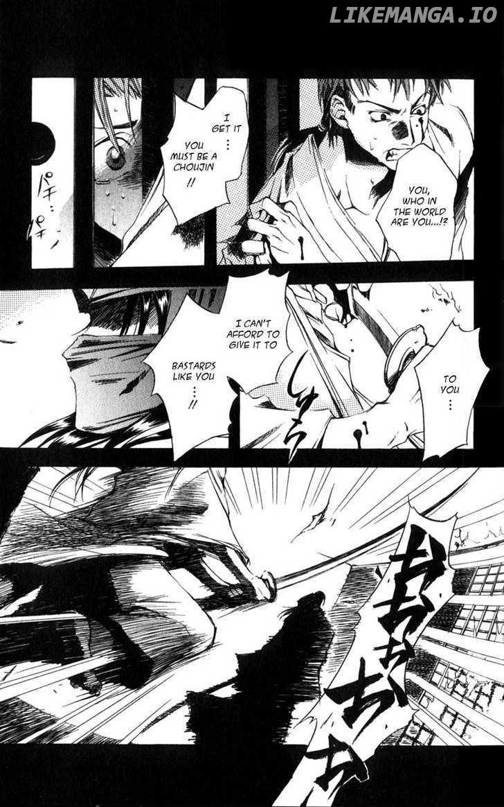 Shinsengumi Imon Peace Maker chapter 1 - page 68