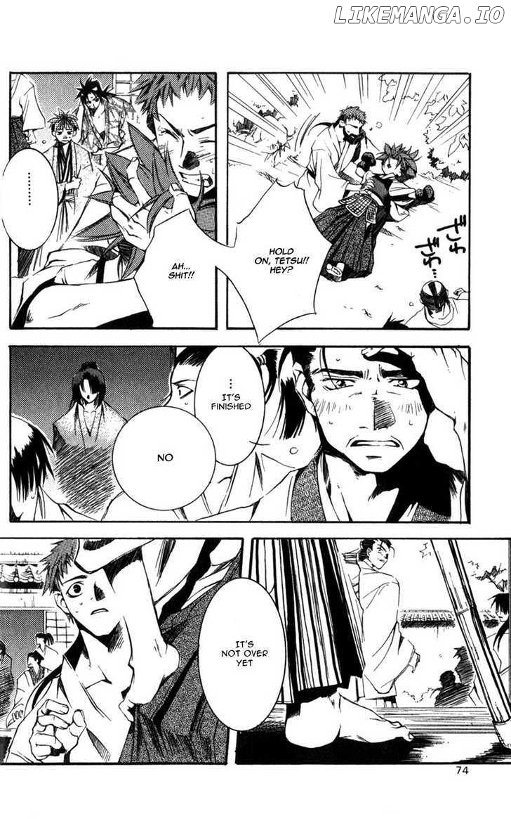 Shinsengumi Imon Peace Maker chapter 1 - page 71