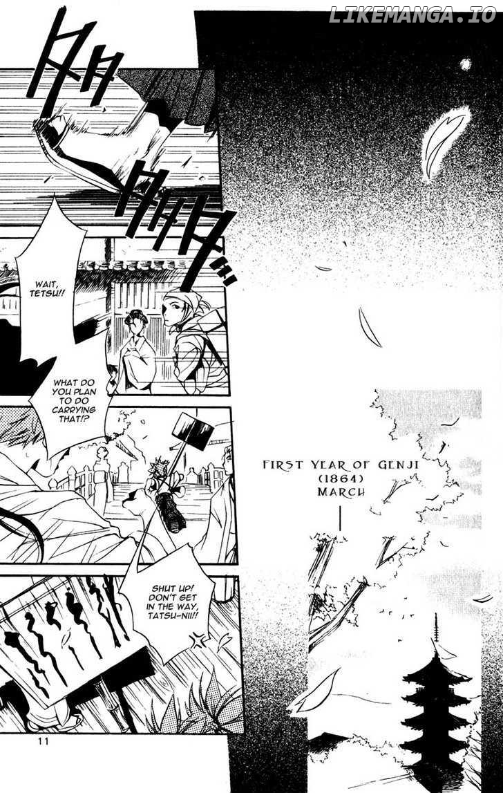 Shinsengumi Imon Peace Maker chapter 1 - page 8