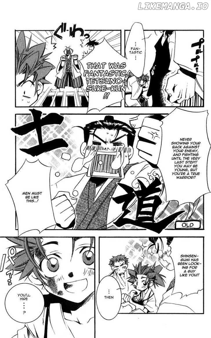 Shinsengumi Imon Peace Maker chapter 1 - page 80