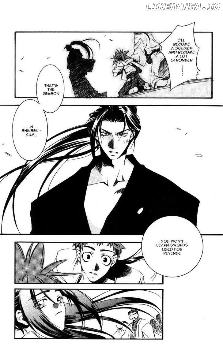 Shinsengumi Imon Peace Maker chapter 1 - page 82