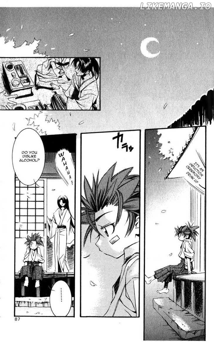 Shinsengumi Imon Peace Maker chapter 1 - page 84