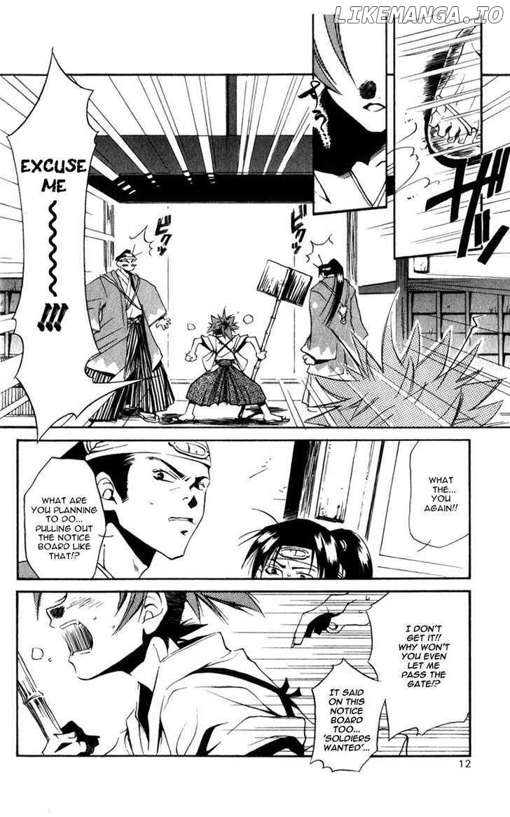 Shinsengumi Imon Peace Maker chapter 1 - page 9