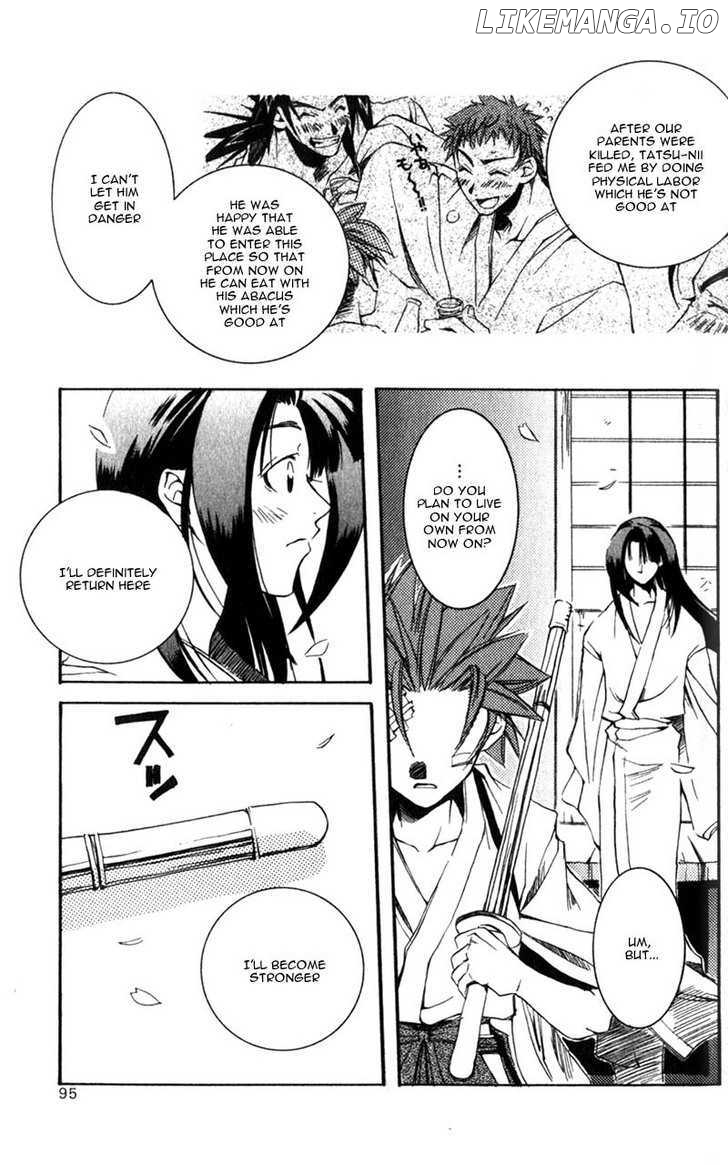 Shinsengumi Imon Peace Maker chapter 1 - page 92