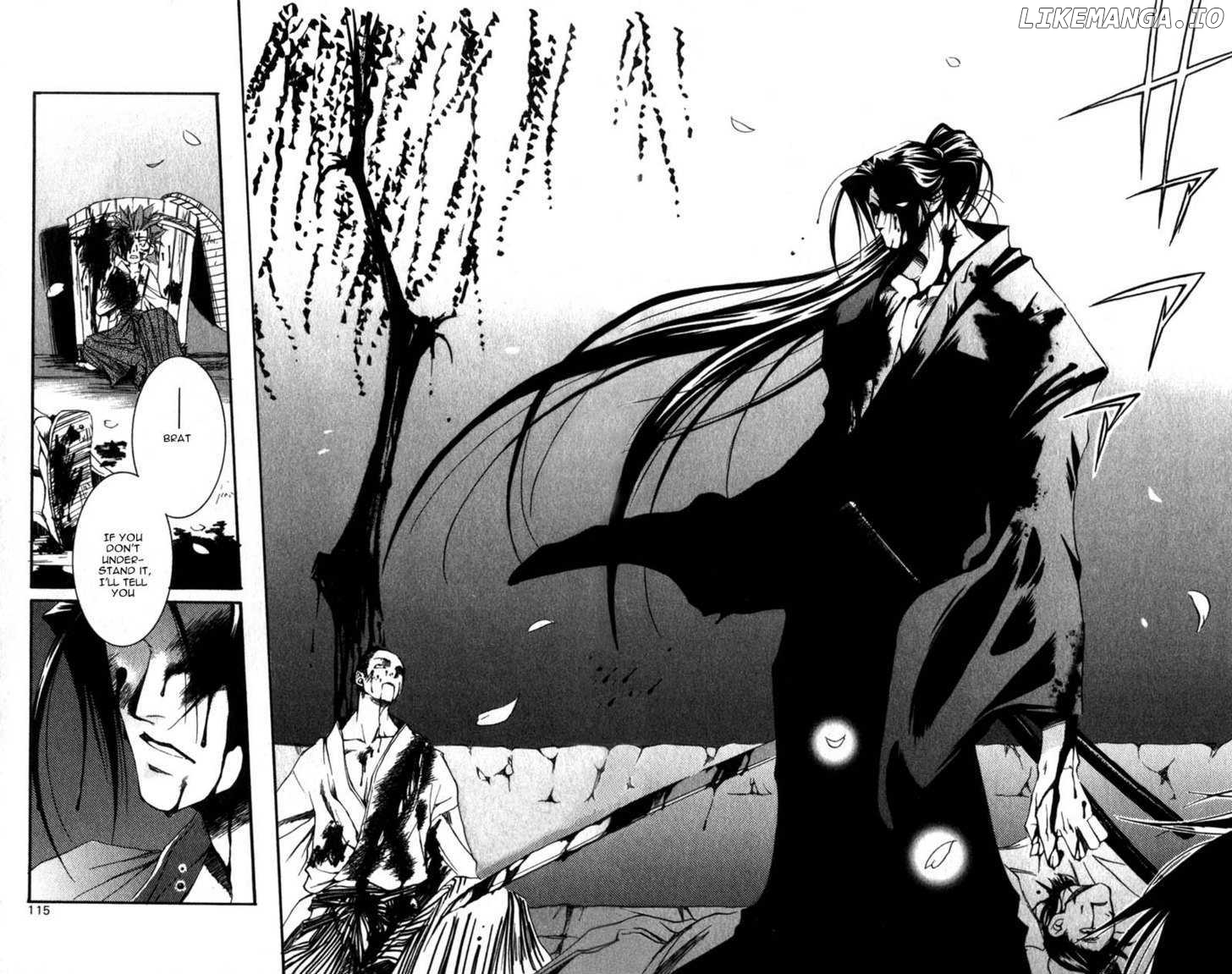 Shinsengumi Imon Peace Maker chapter 2 - page 17