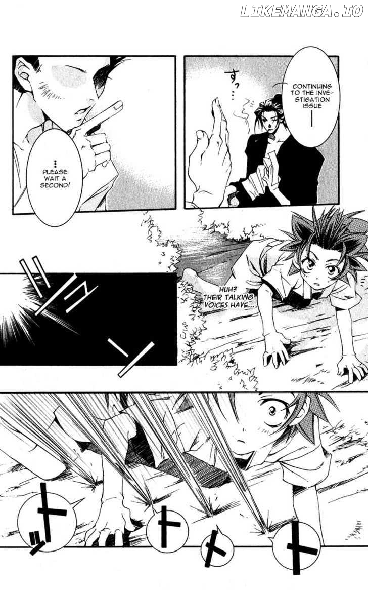 Shinsengumi Imon Peace Maker chapter 3 - page 25