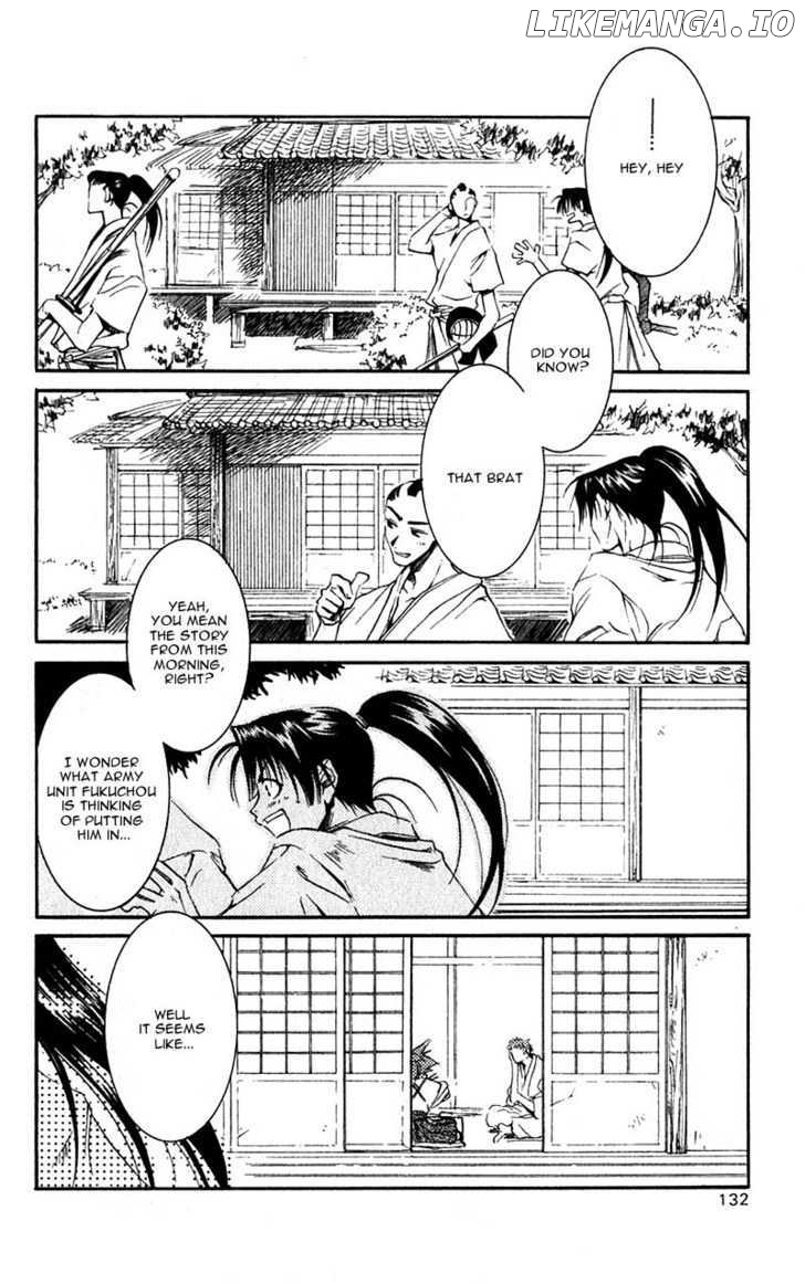 Shinsengumi Imon Peace Maker chapter 3 - page 3