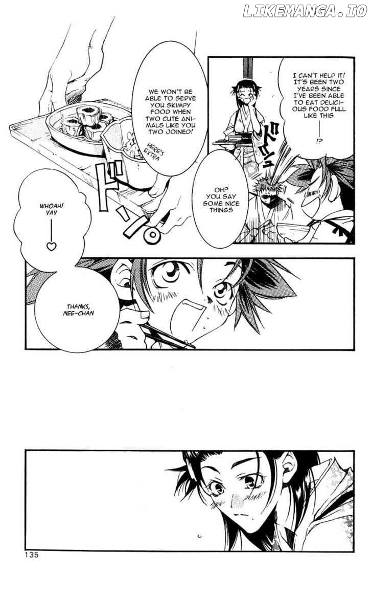 Shinsengumi Imon Peace Maker chapter 3 - page 6