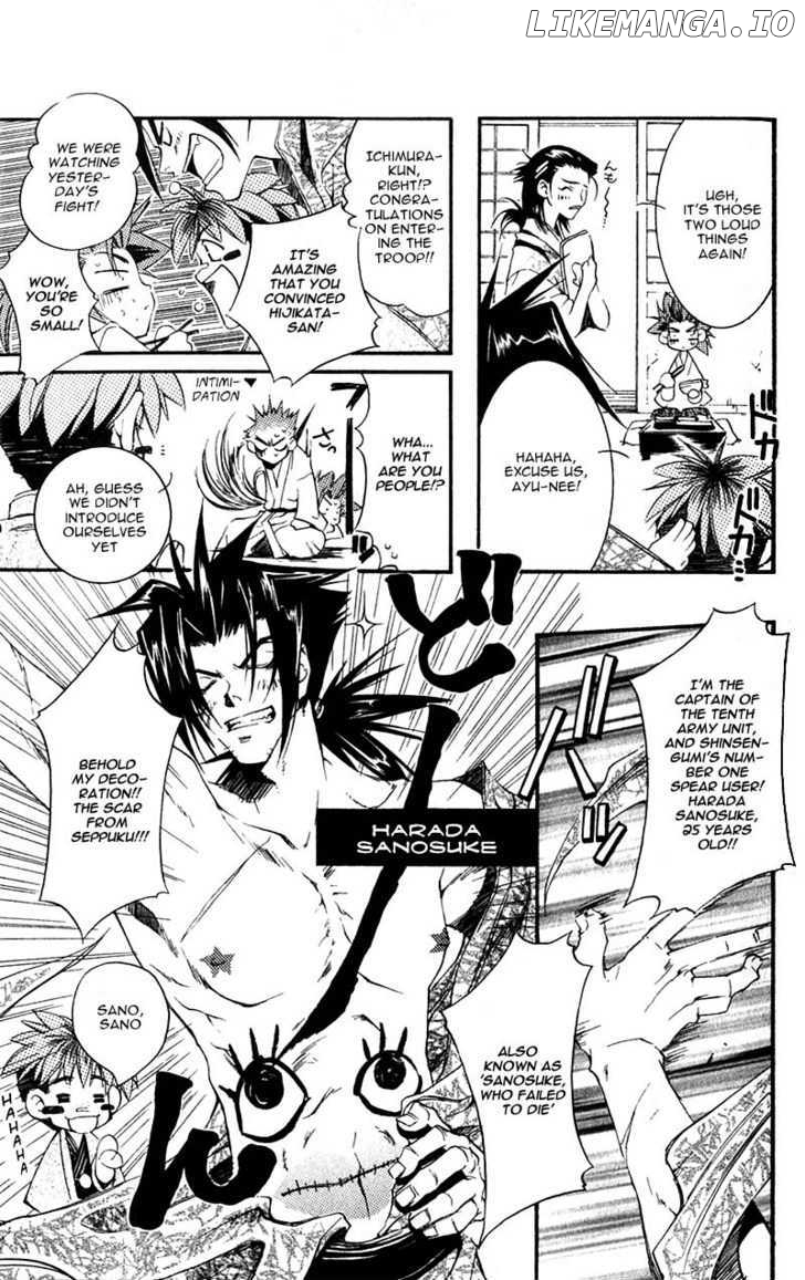 Shinsengumi Imon Peace Maker chapter 3 - page 8