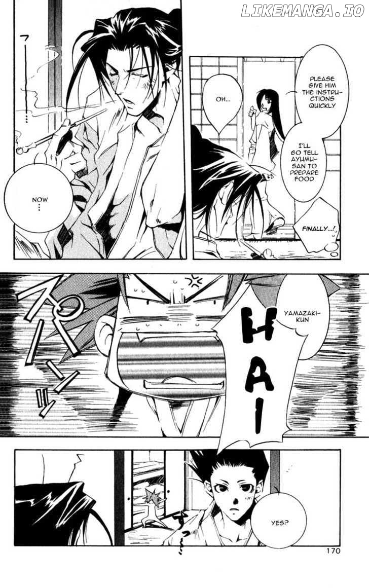 Shinsengumi Imon Peace Maker chapter 4 - page 15