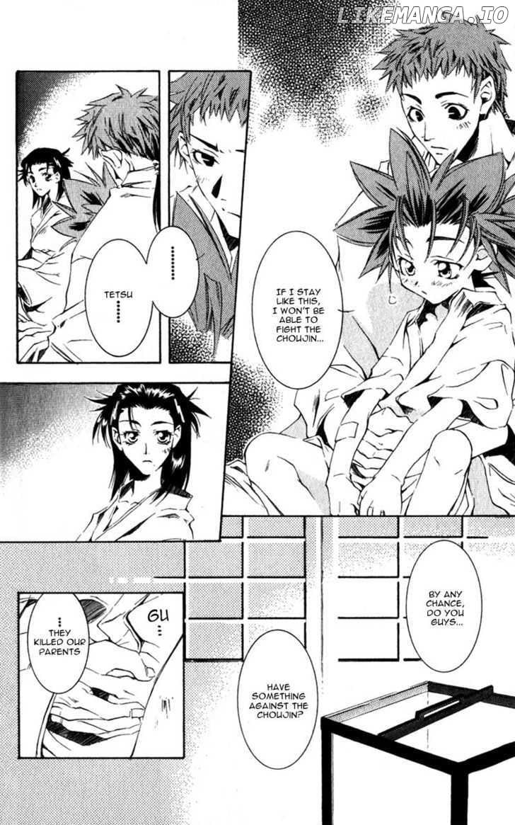 Shinsengumi Imon Peace Maker chapter 4 - page 7