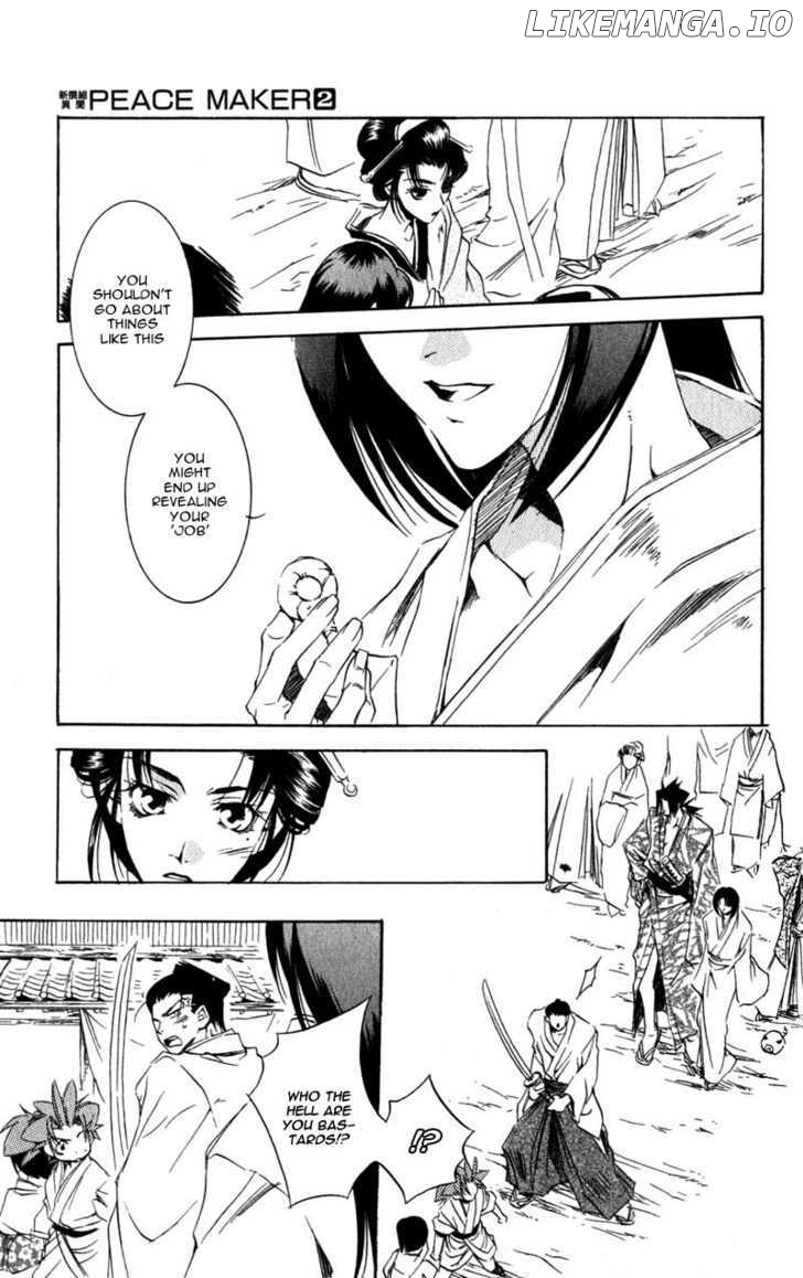 Shinsengumi Imon Peace Maker chapter 5 - page 16