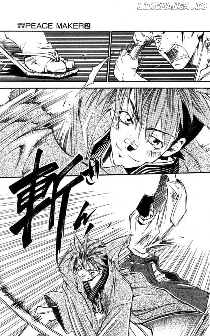 Shinsengumi Imon Peace Maker chapter 5 - page 27