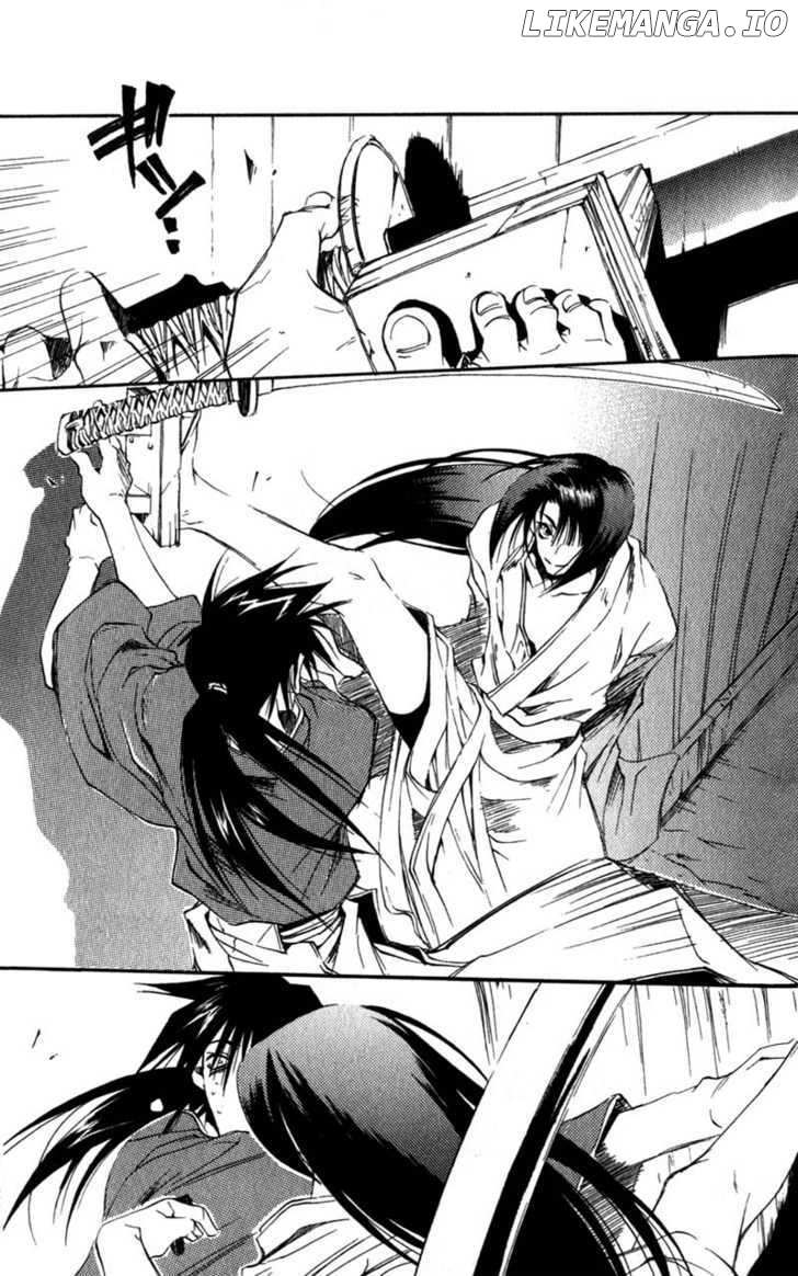 Shinsengumi Imon Peace Maker chapter 5 - page 31