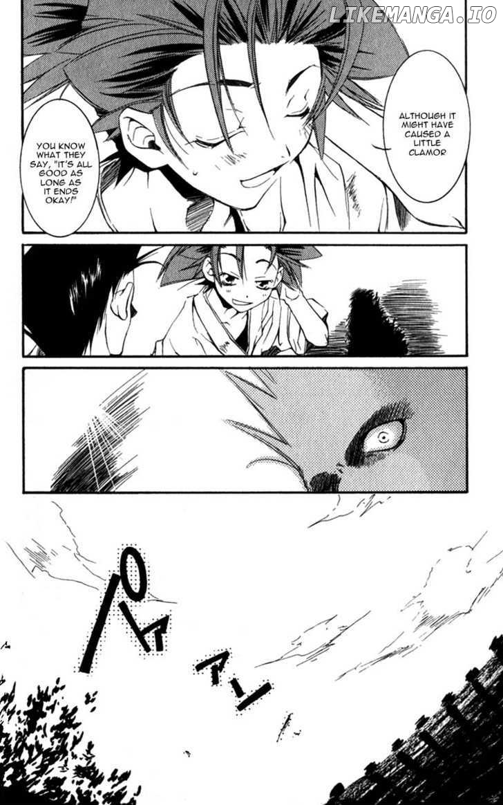 Shinsengumi Imon Peace Maker chapter 5 - page 38