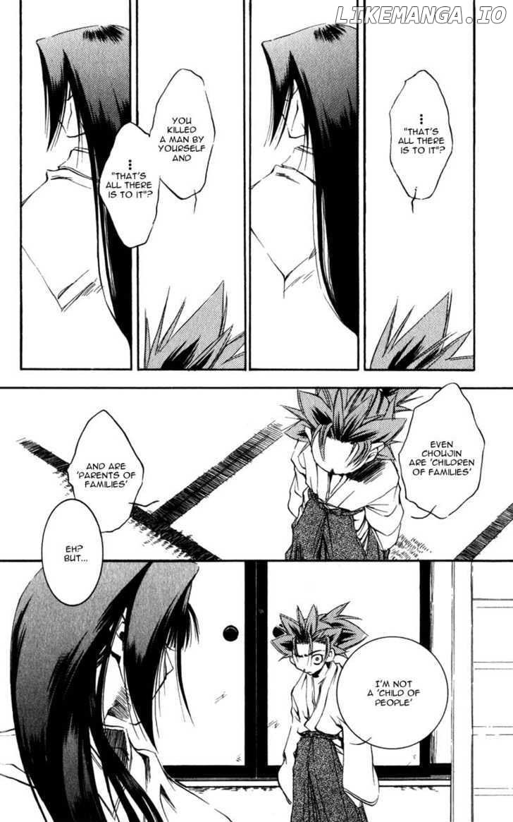 Shinsengumi Imon Peace Maker chapter 6 - page 21