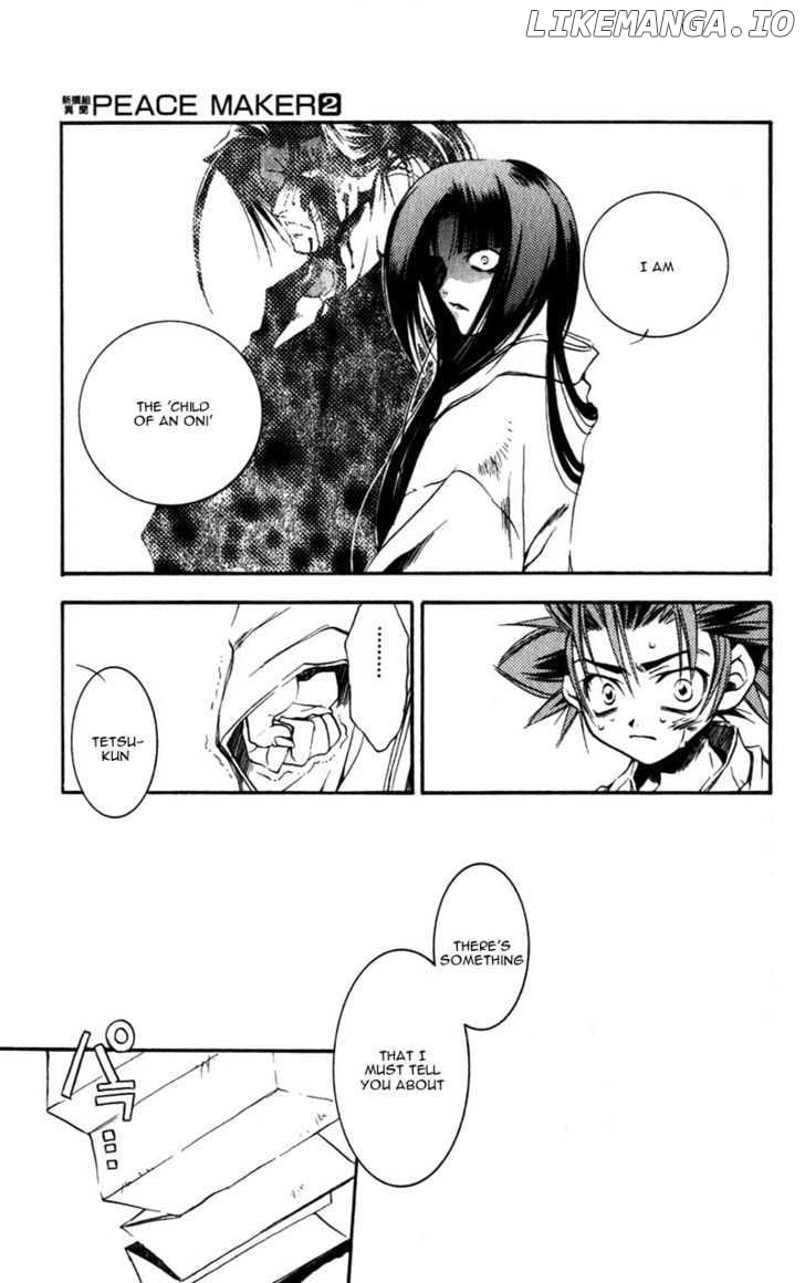 Shinsengumi Imon Peace Maker chapter 6 - page 22