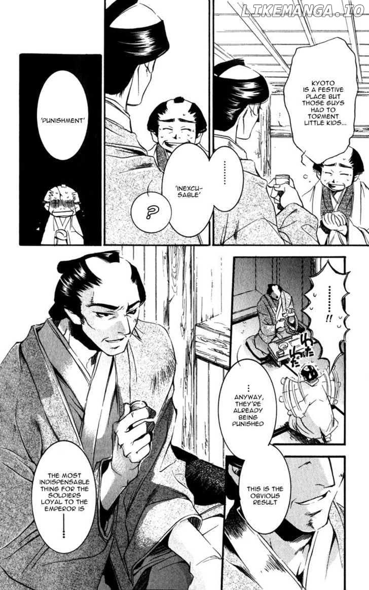 Shinsengumi Imon Peace Maker chapter 6 - page 31