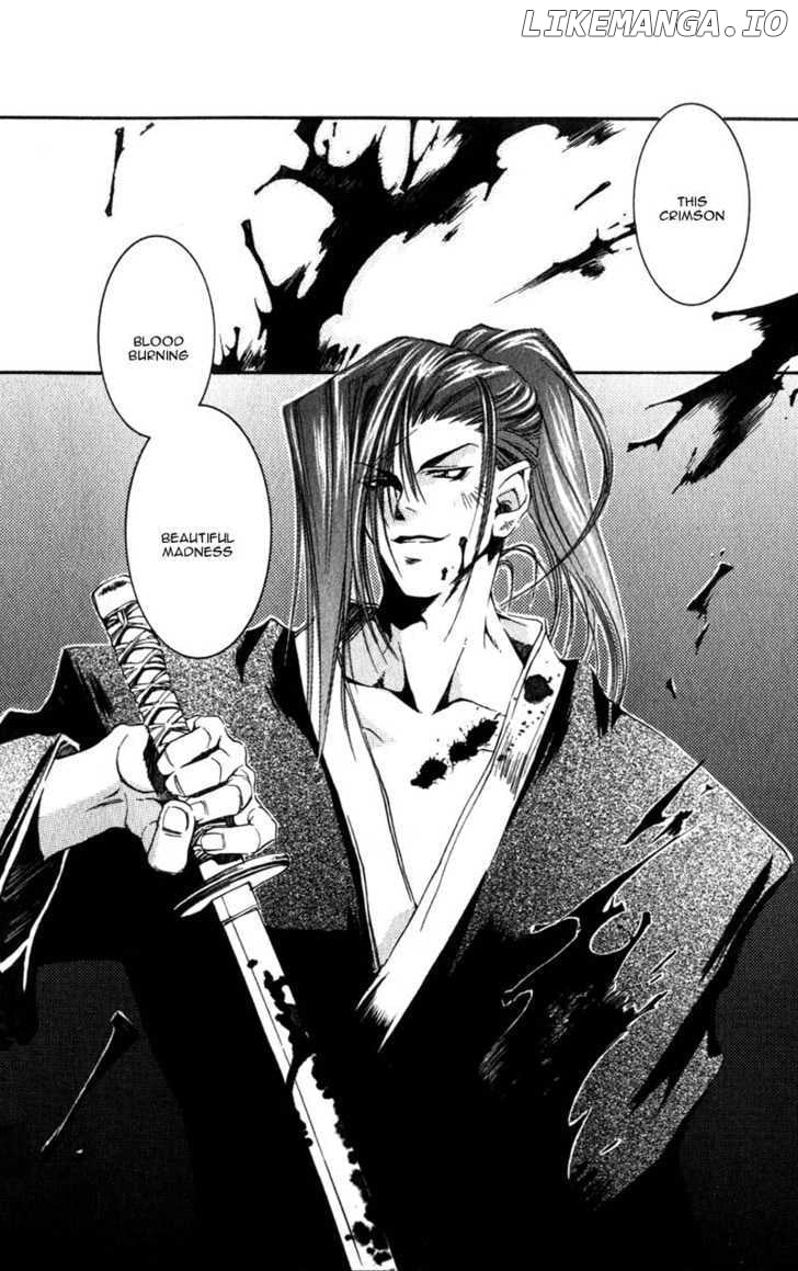 Shinsengumi Imon Peace Maker chapter 6 - page 33