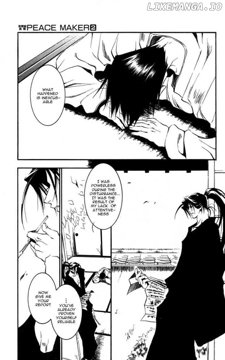 Shinsengumi Imon Peace Maker chapter 6 - page 4