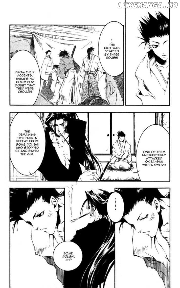 Shinsengumi Imon Peace Maker chapter 6 - page 5