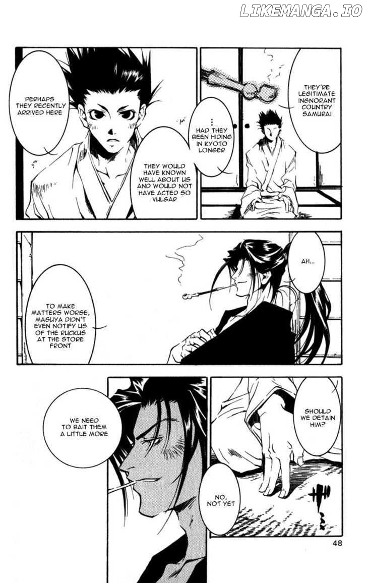 Shinsengumi Imon Peace Maker chapter 6 - page 7