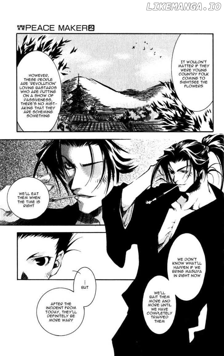 Shinsengumi Imon Peace Maker chapter 6 - page 8