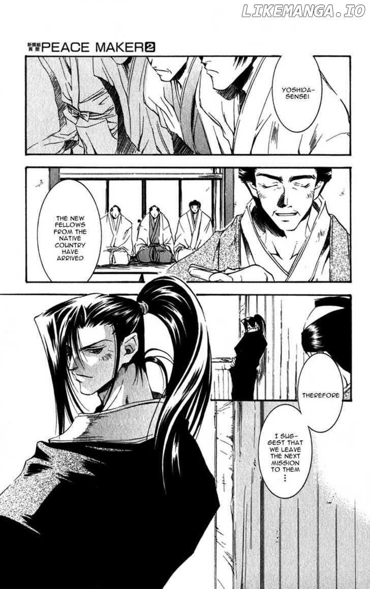 Shinsengumi Imon Peace Maker chapter 7 - page 2