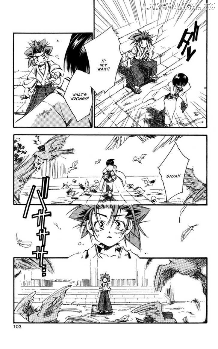 Shinsengumi Imon Peace Maker chapter 7 - page 30