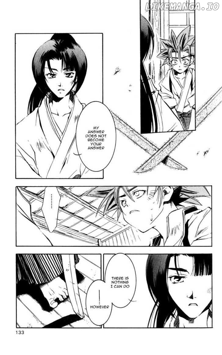 Shinsengumi Imon Peace Maker chapter 8 - page 22