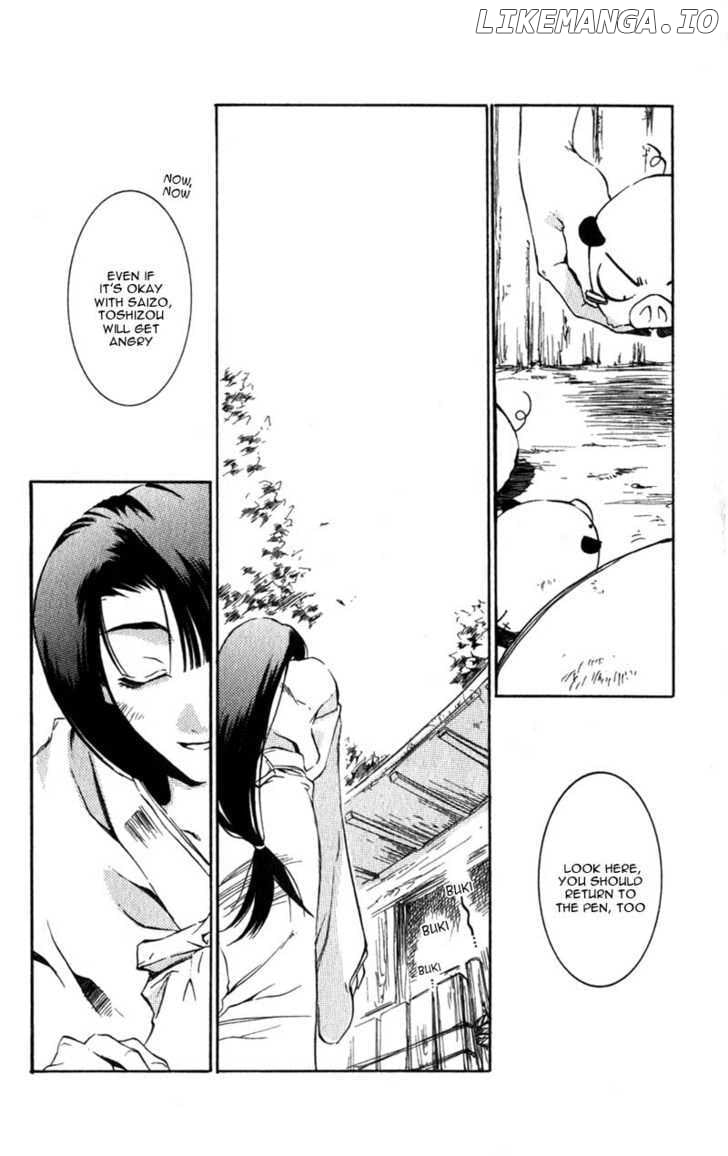 Shinsengumi Imon Peace Maker chapter 8 - page 3