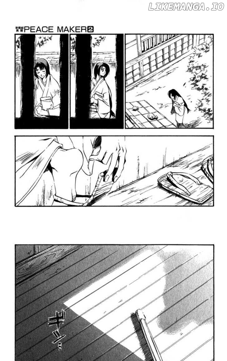 Shinsengumi Imon Peace Maker chapter 8 - page 4