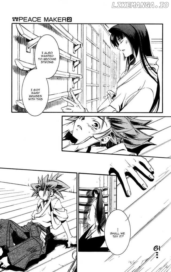 Shinsengumi Imon Peace Maker chapter 8 - page 6