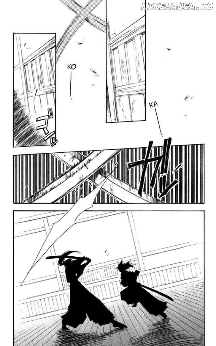 Shinsengumi Imon Peace Maker chapter 8 - page 8