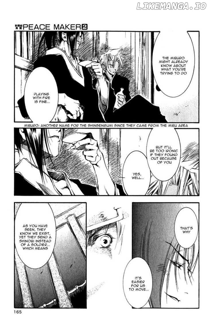 Shinsengumi Imon Peace Maker chapter 9 - page 20