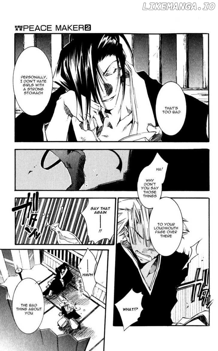 Shinsengumi Imon Peace Maker chapter 9 - page 24