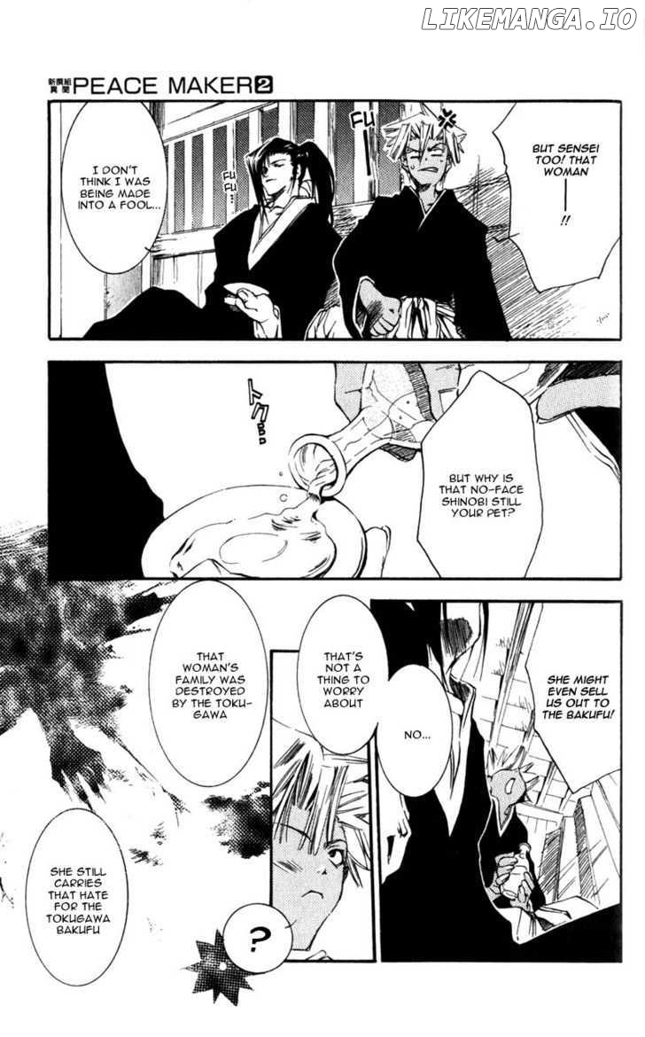 Shinsengumi Imon Peace Maker chapter 9 - page 26