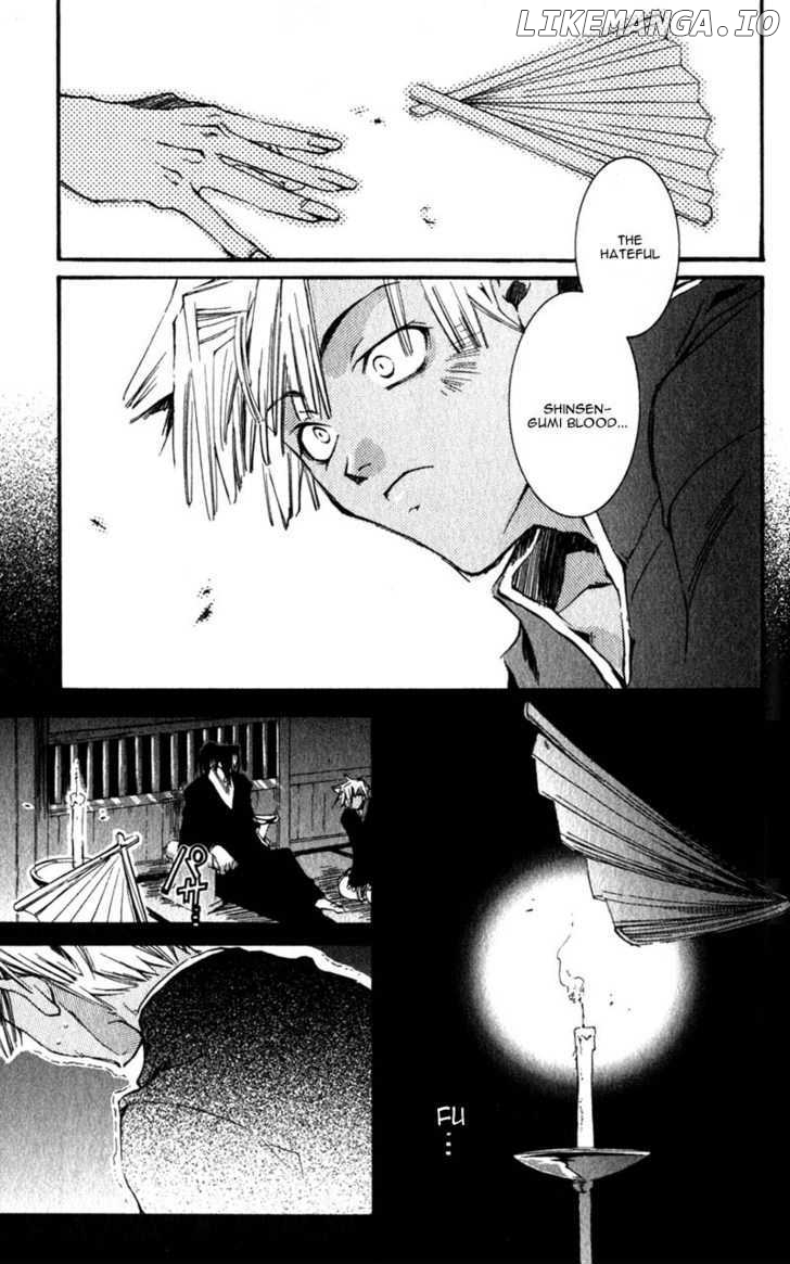 Shinsengumi Imon Peace Maker chapter 9 - page 30