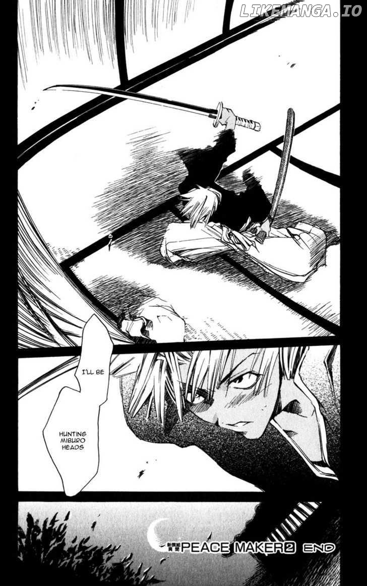 Shinsengumi Imon Peace Maker chapter 9 - page 35