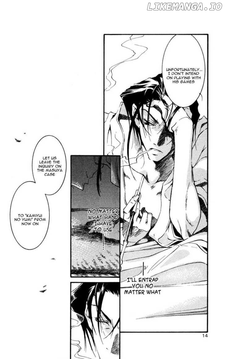 Shinsengumi Imon Peace Maker chapter 10 - page 10