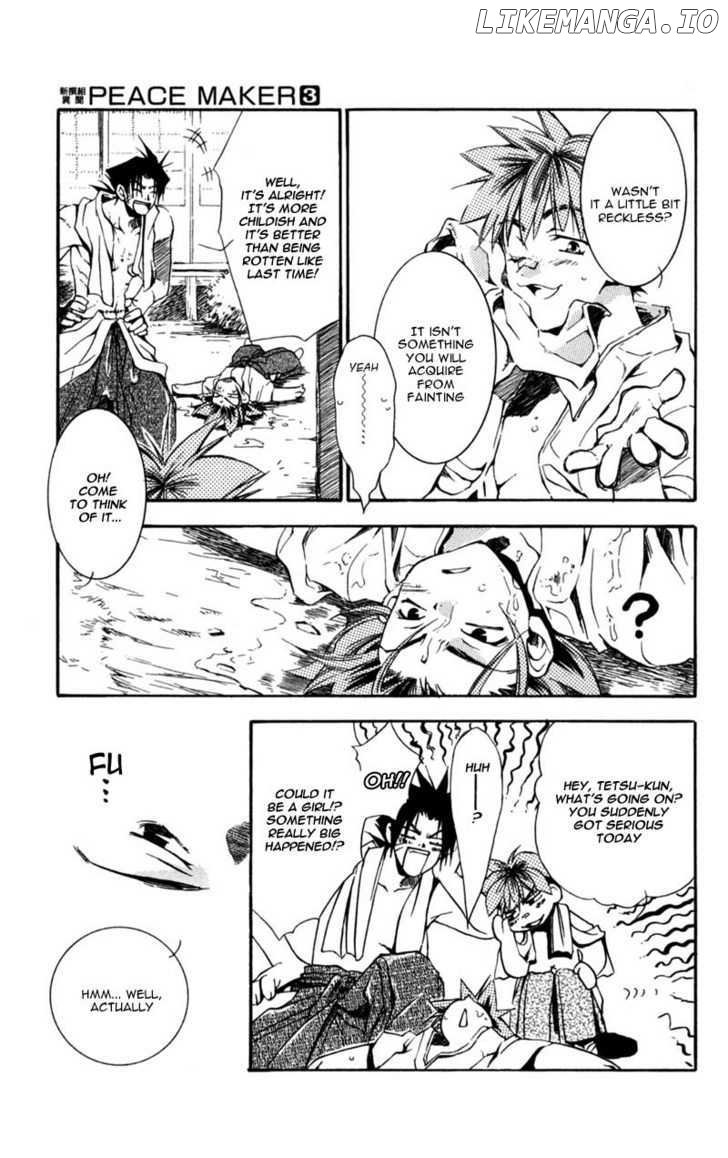 Shinsengumi Imon Peace Maker chapter 10 - page 13