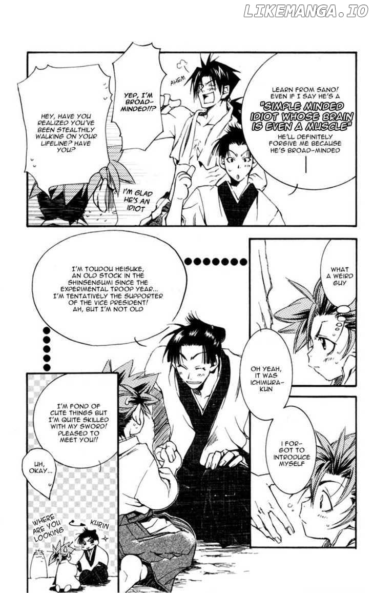 Shinsengumi Imon Peace Maker chapter 10 - page 21