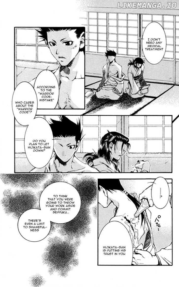 Shinsengumi Imon Peace Maker chapter 10 - page 25