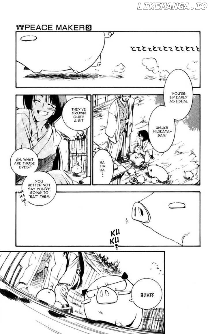 Shinsengumi Imon Peace Maker chapter 10 - page 7