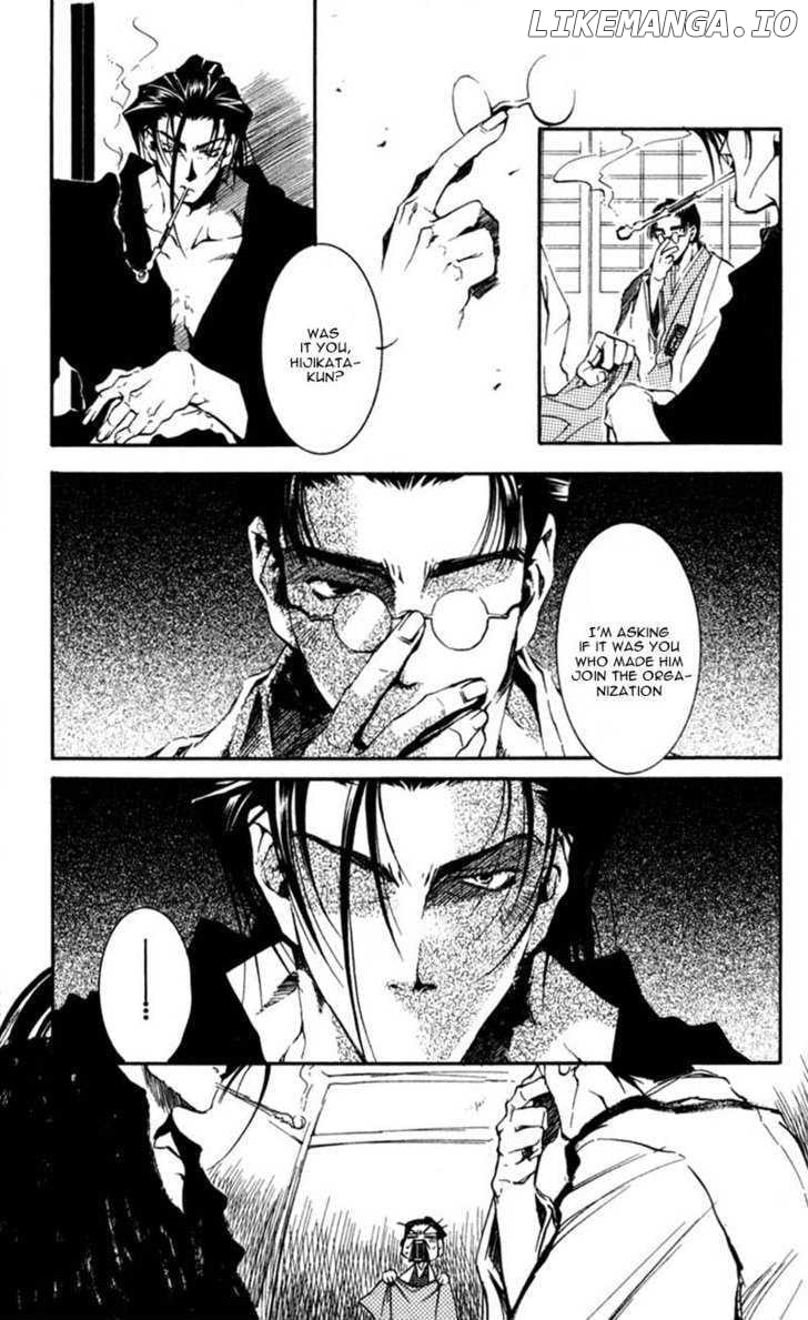 Shinsengumi Imon Peace Maker chapter 11 - page 16