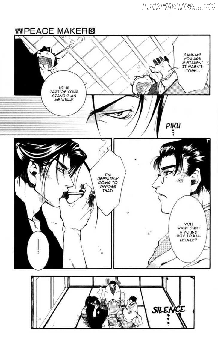 Shinsengumi Imon Peace Maker chapter 11 - page 18