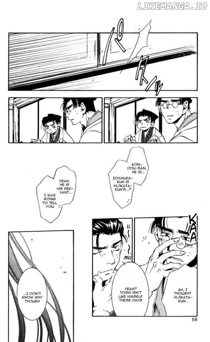 Shinsengumi Imon Peace Maker chapter 11 - page 21