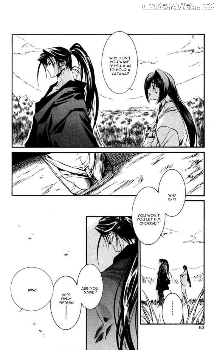 Shinsengumi Imon Peace Maker chapter 11 - page 27